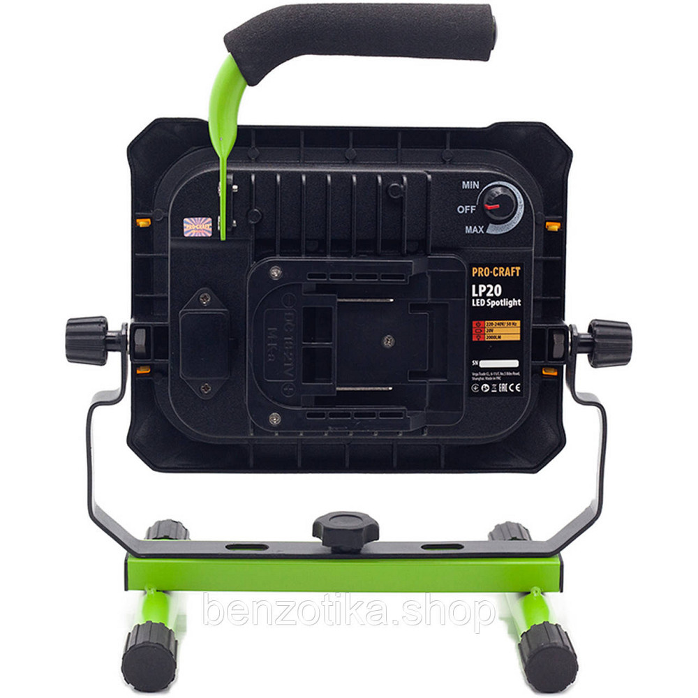 Акумуляторний ліхтар Procraft LP20 + АКБ Battery20/4 4 Аг Energy + ЗП Charger20/1 Киев - изображение 6