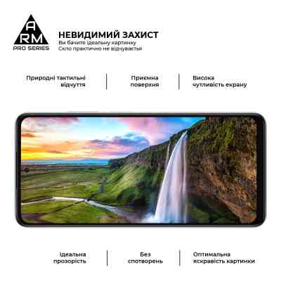 Скло захисне Armorstandart Pro OPPO A5X 4G / A5X 5G (ARM85392) Вінниця