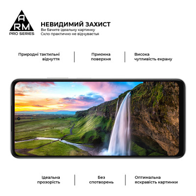 Скло захисне Armorstandart Pro OPPO A5X 4G / A5X 5G (ARM85392) Вінниця - фото 4