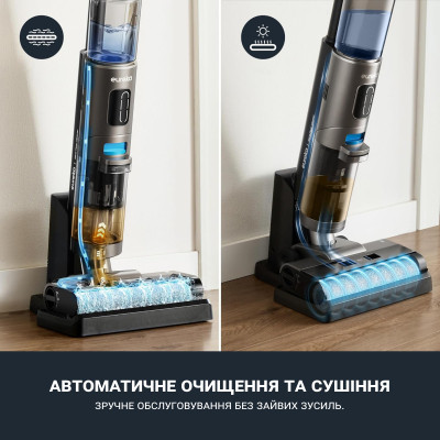 Пилосос Eureka NEW430 Вінниця - фото 8