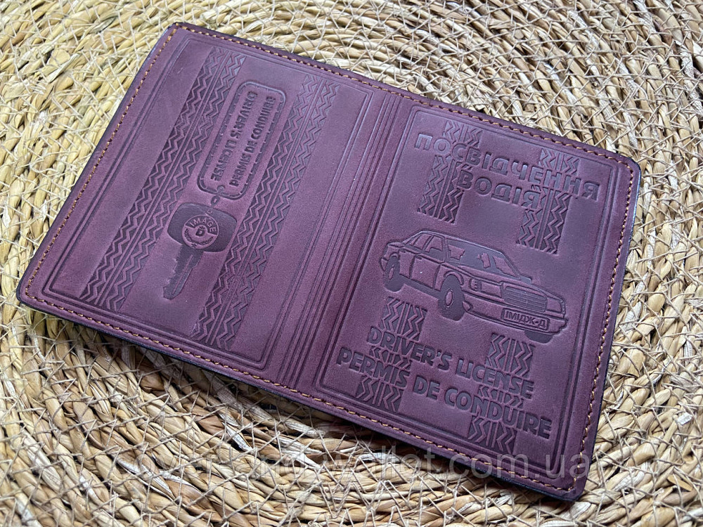 Кожаная обложка на авто документы с карманами для карточек бордового цвета Киев - изображение 1