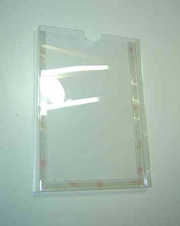 Карман для буклетов EKOSTAR А4 0,7 ПЭТ 20мм со скотчем Киев