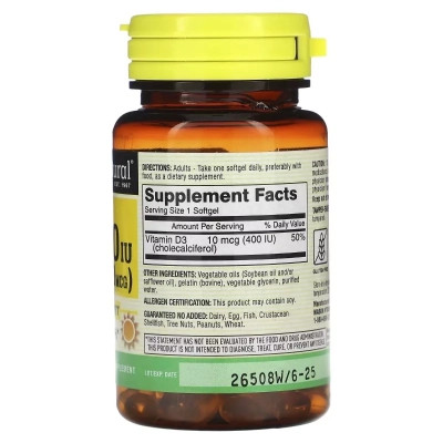 Витамин Mason Natural Витамин D3, 10 мкг (400 МЕ), Vitamin D3, 100 гелевых капсул (MAV-11831) Винница - изображение 2