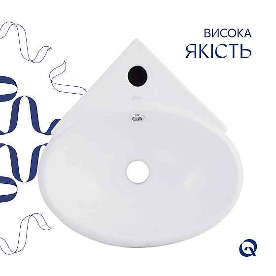 Раковина Qtap Leo 380x360x130 White QT11115010WN Київ