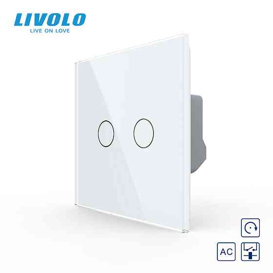 Сенсорна кнопка 2 сенсора Сухий контакт Livolo білий скло (VL-C702IH-11) Коломыя