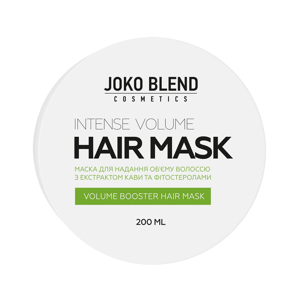 Маска для придания объёма Intense Volume Joko Blend 200 мл Киев - изображение 1