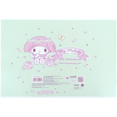 Альбом для рисования Kite My Melody, 12 листов (HK25-241-3) Винница - изображение 10