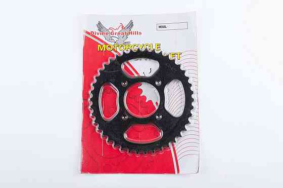 Зірка трансмісії (задня) мотоцикл 125J 428-42T Мукачево