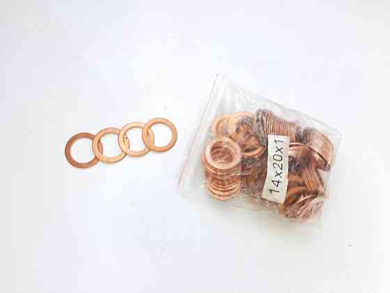 Мідні шайби 14х20х1 100 од. Винница