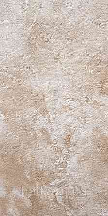 Шпалери вінілові на флізелін Caselio The Place to bed 0.53х10 м широкі білі смуги бежеві золотисті Київ