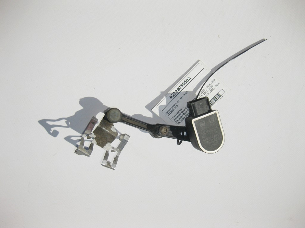 Mercedes-Benz  A2229050503 Датчик рівня кузова з тягою S-Class W222 V222 X222 C217 C-Class W205 V205 S205 C205 Одесса - изображение 1