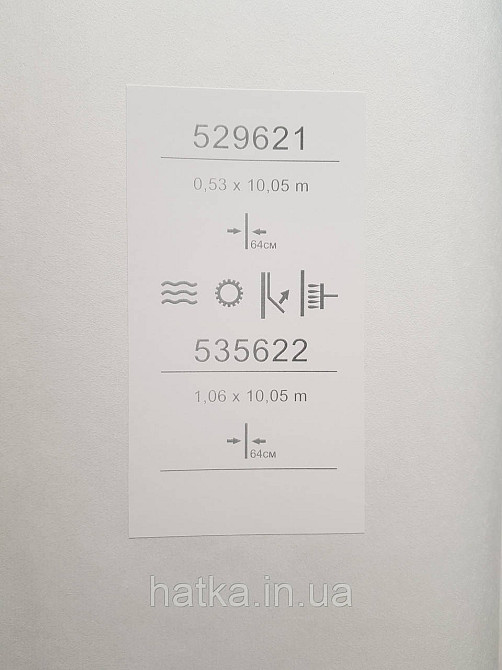 Шпалери метрові вінілові на флізеліні Sintra Vila геометрія фігури трикутники 3д сірі із зеленим 535622 Київ - фото 5