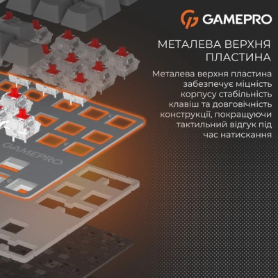 Клавіатура GamePro Genesis Metallic MK110G Outemu Red Switch USB UA Gray (MK110G) Вінниця - фото 4