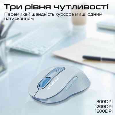 Мишка Promate Ken Wireless/Bluetooth Blue (ken.blue) Вінниця
