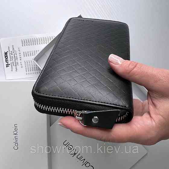 Чоловічий шкіряний гаманець на змійці (1302-4) Київ