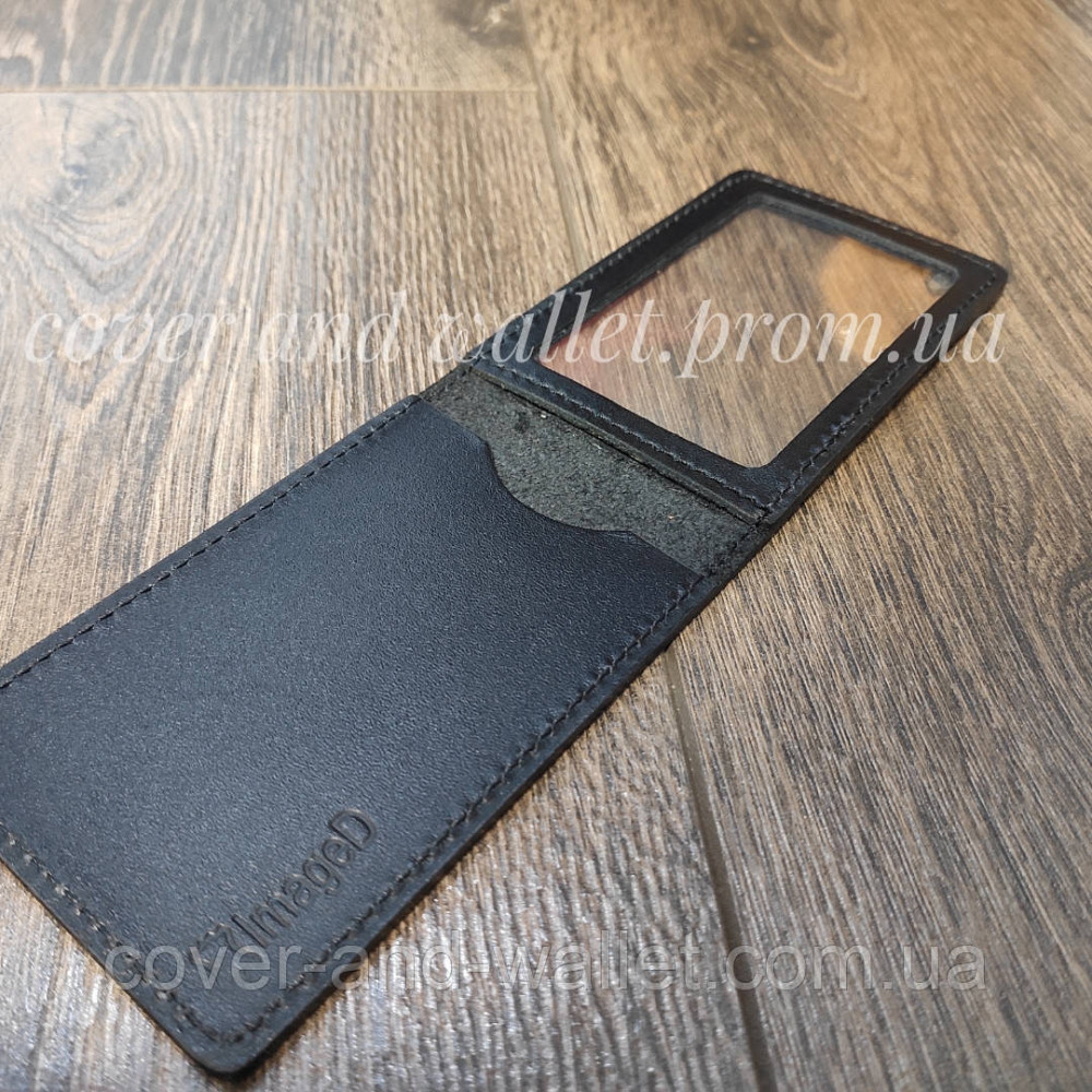 Черная кожаная обложка на удостоверение 