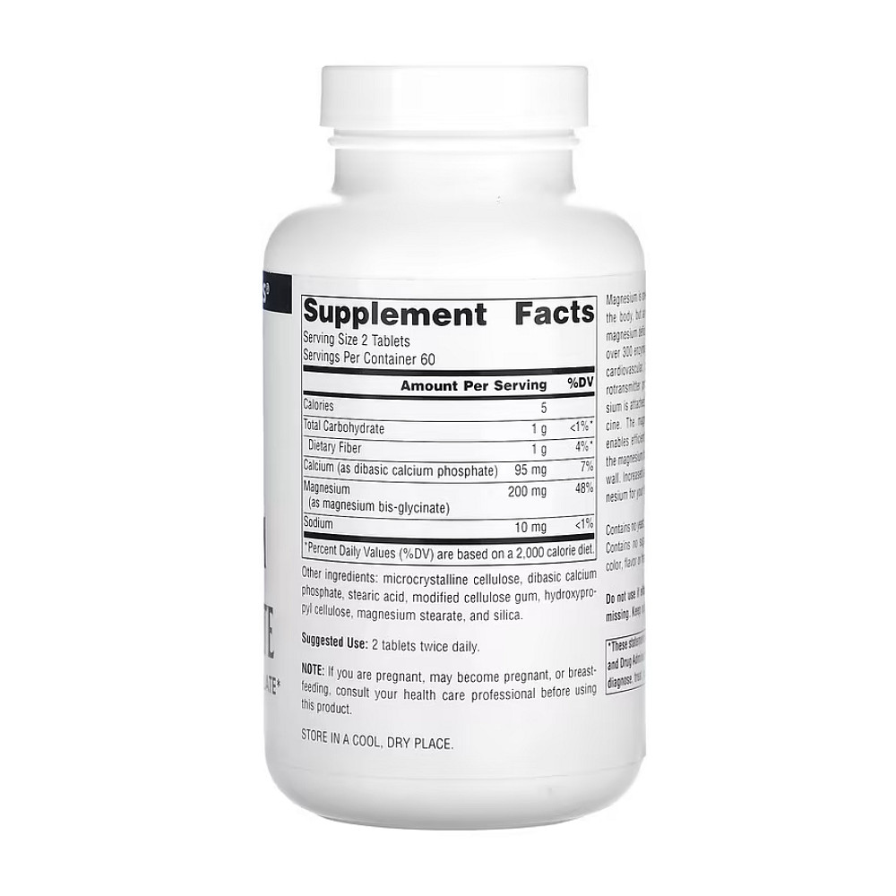 Магній Біc-гліцинат Source Naturals Magnesium Bis-Glycinate - 120 tabs Луцьк - фото 2