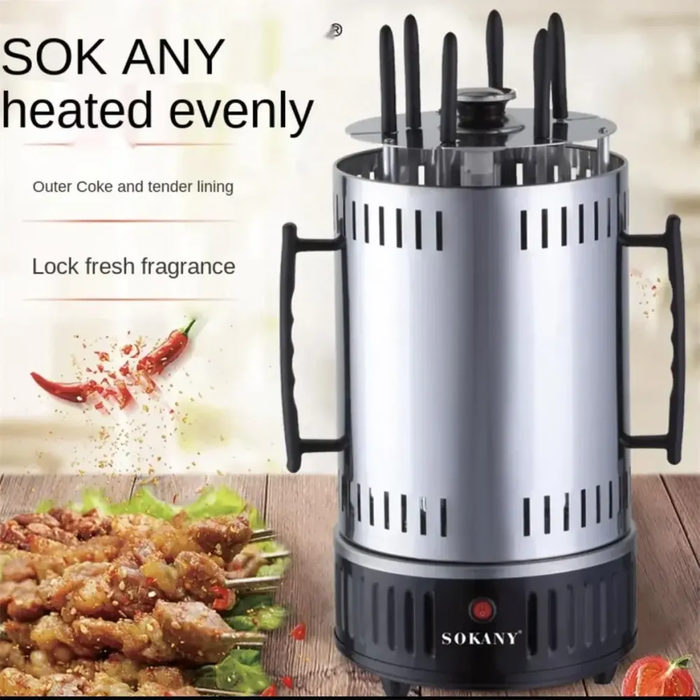 Электрошашлычница Sokany SK-6111 на 6 шампуров Коломыя - изображение 4
