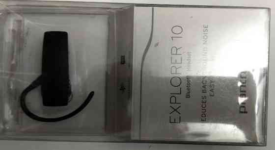 Bluetooth гарнитура Plantronics M 70 , 55 и 50 Харьков