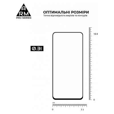 Стекло защитное Armorstandart Pro Honor X8a Black (ARM69379) Винница