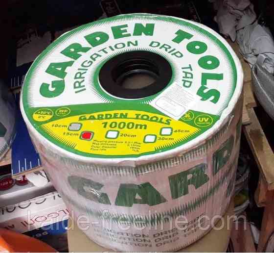 Стрічка крапельного поливу GARDEN TOOLS 150мм (1000м) Харків