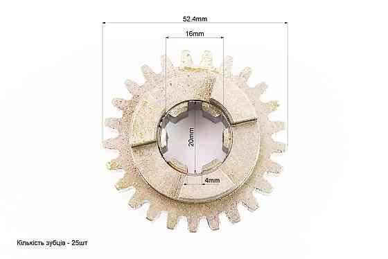 Шестерня первинного вала Z-25 Киев