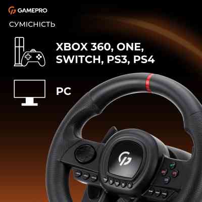 Руль GamePro RW038PM з педалями та коробкою передач PC/XBOX360/XBOXONE/SWITCH/PS3/PS4 (RW038PM) Винница