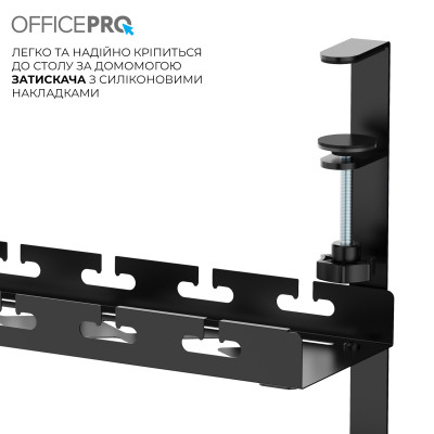 Органайзер для столу OfficePro CT690B Вінниця - фото 2
