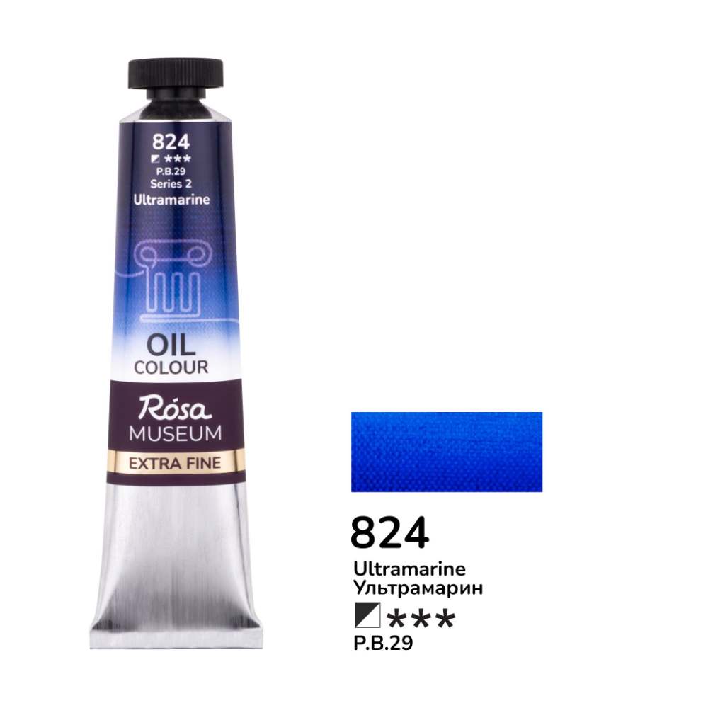 Фарба олійна ROSA Museum Ультрамарин (824), 45 мл, професійна однопігментна, висока світлостійкість Київ - фото 1