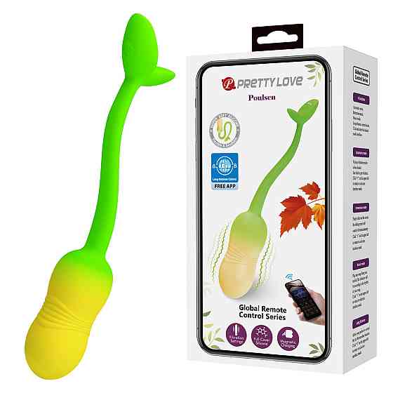 Віброяйце Poulsen App-Controlled Egg Vibrator 02 Sex Aura Київ