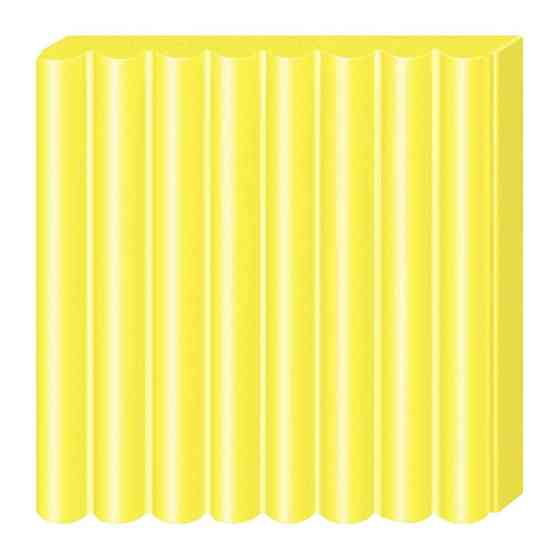 Пластика для бижутерии Soft Лимонная 57г Fimo Киев