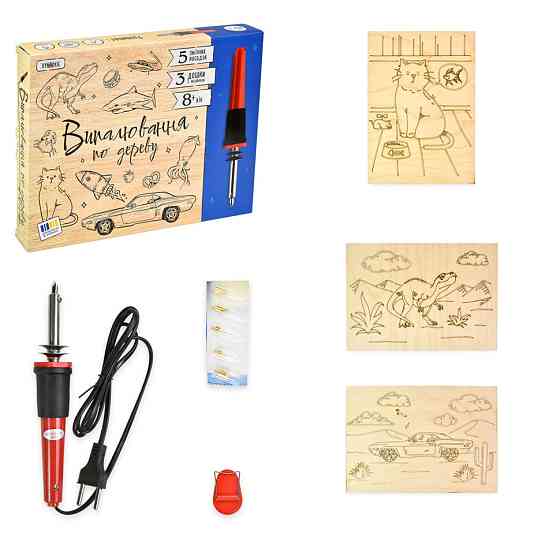 Набір для творчості Випалювання по дереву 846 (рус. /Укр.) Вінниця