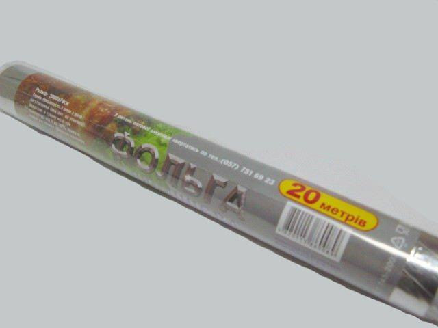 Фольга для запікання 10 мк. 20 метрів Супер Торба (1 рул) Харків - фото 2