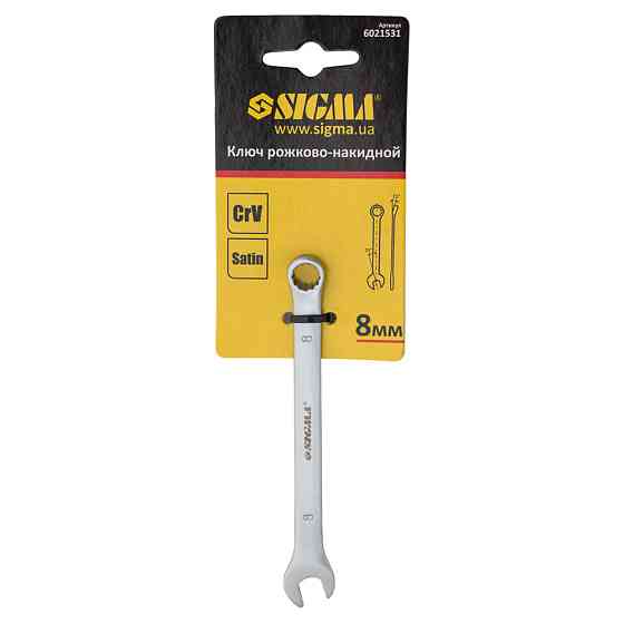 Sigma Ключ рожково-накидной 8мм CrV satine с подвесом SIGMA (6021531) Коломыя