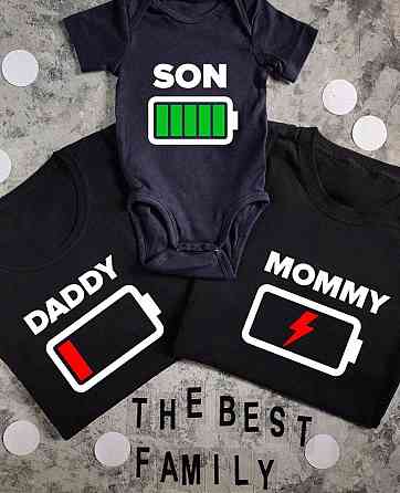 Парні футболки для всієї родини — daddy/mommy/son Чернівці