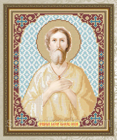 Схема для вишивки бісером Олексій Дніпро - фото 2