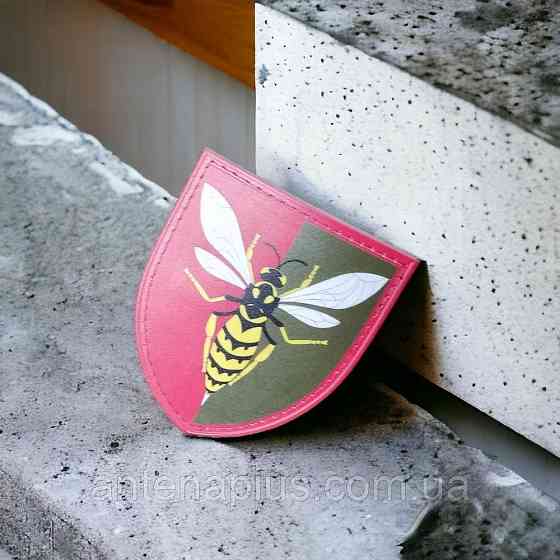 38 зенитный ракетный полк ОК Юг ВСУ шеврон / патч Киев