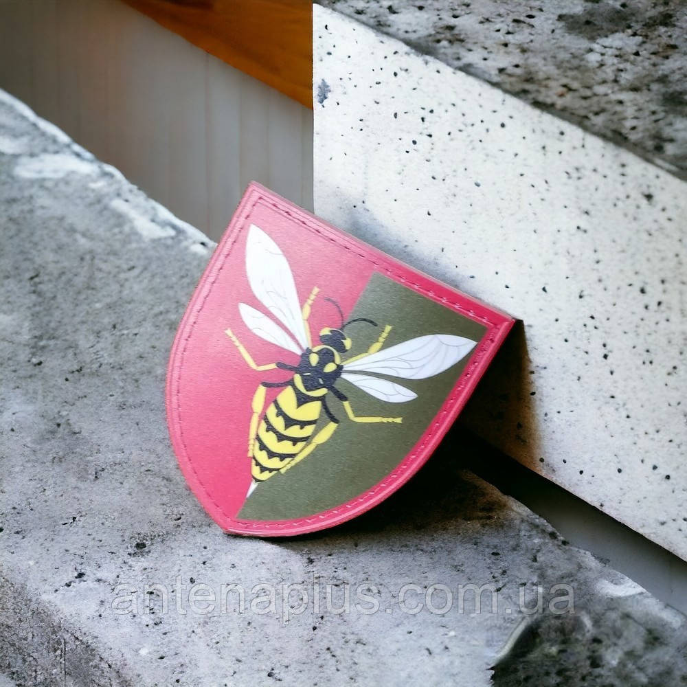 38 зенитный ракетный полк ОК Юг ВСУ шеврон / патч Киев - изображение 3