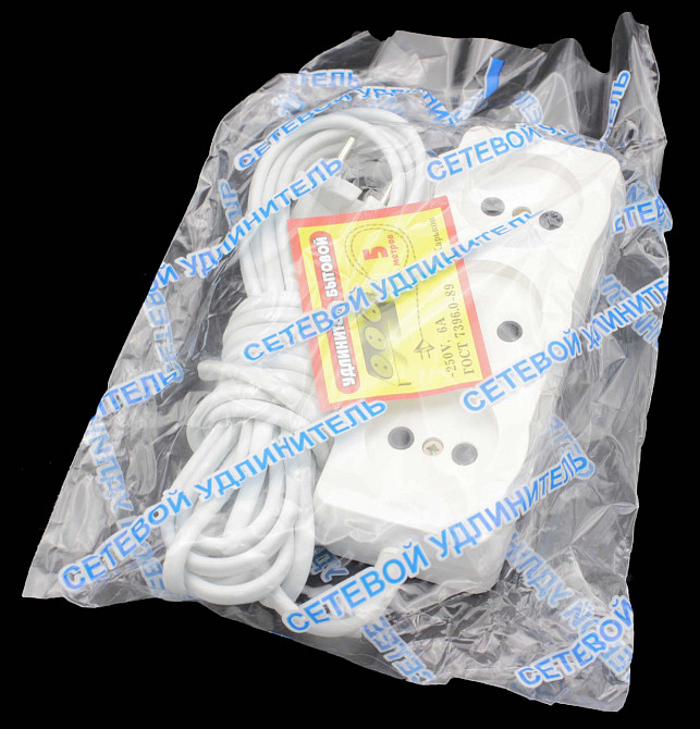 Удлинитель Харьков 3 гнезда, 5 метров Днепр - изображение 1