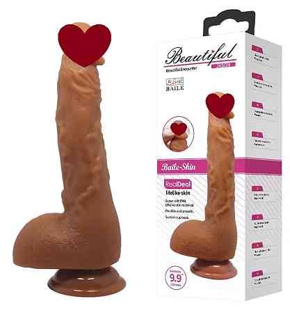 Фалоімітатор на присосці Baile Beautiful JASON 9,4'' Brown, BW-008041NR-1 Sex Aura Київ