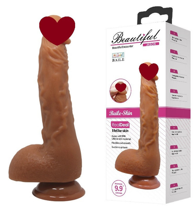Фалоімітатор на присосці Baile Beautiful JASON 9,4'' Brown, BW-008041NR-1 Sex Aura Київ - фото 1