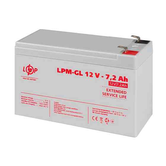 Аккумулятор гелевый LPM-GL 12V - 7.2 Ah Киев
