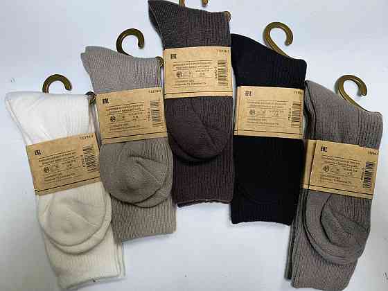 Носки женские шерстяние высокие (5 шт разного цвета). Размер 37-41 Ластівка C1072-3 Киев