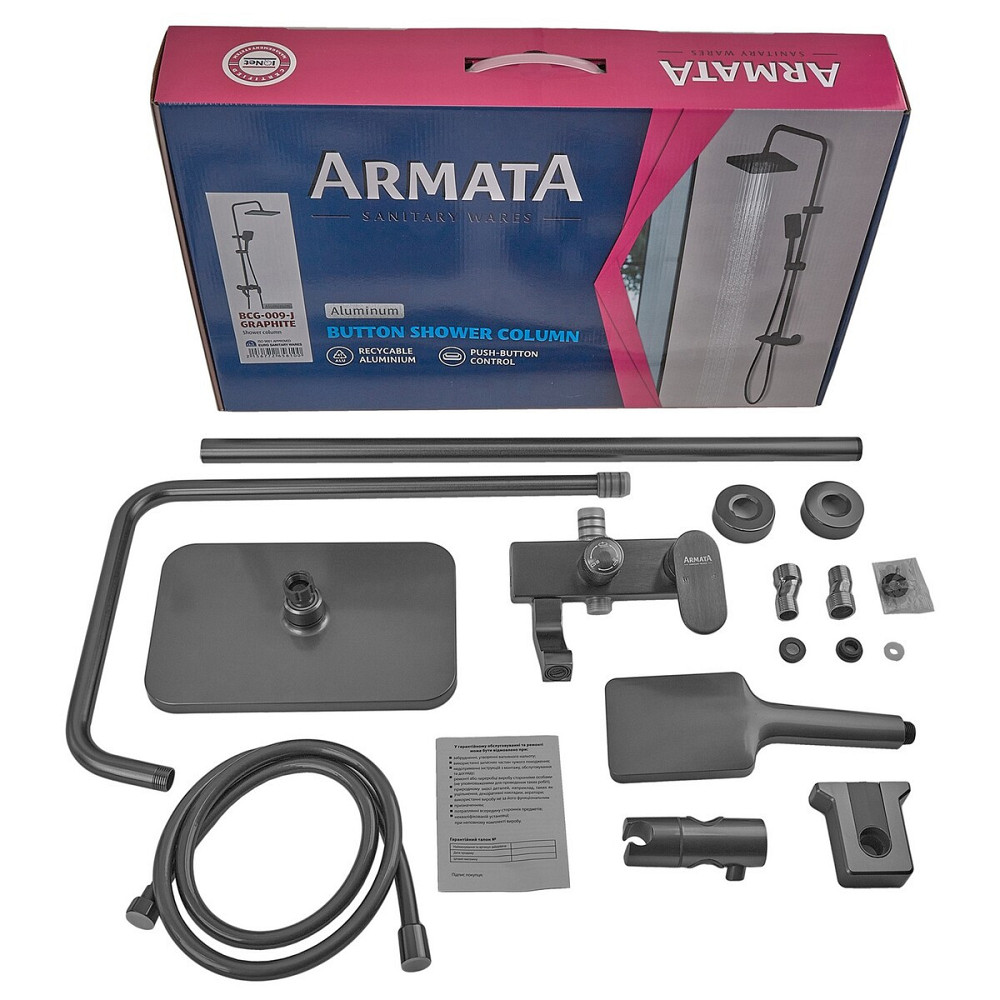Душова колона зі змішувачем з алюмінію ARMATA BCG-009-J GRAPHITE, 3 режими (CH6561) Київ - фото 2