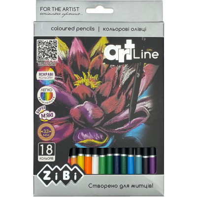 Олівці кольорові ZiBi Art Line круглі 18 кольорів (ZB.2433) Вінниця - фото 1