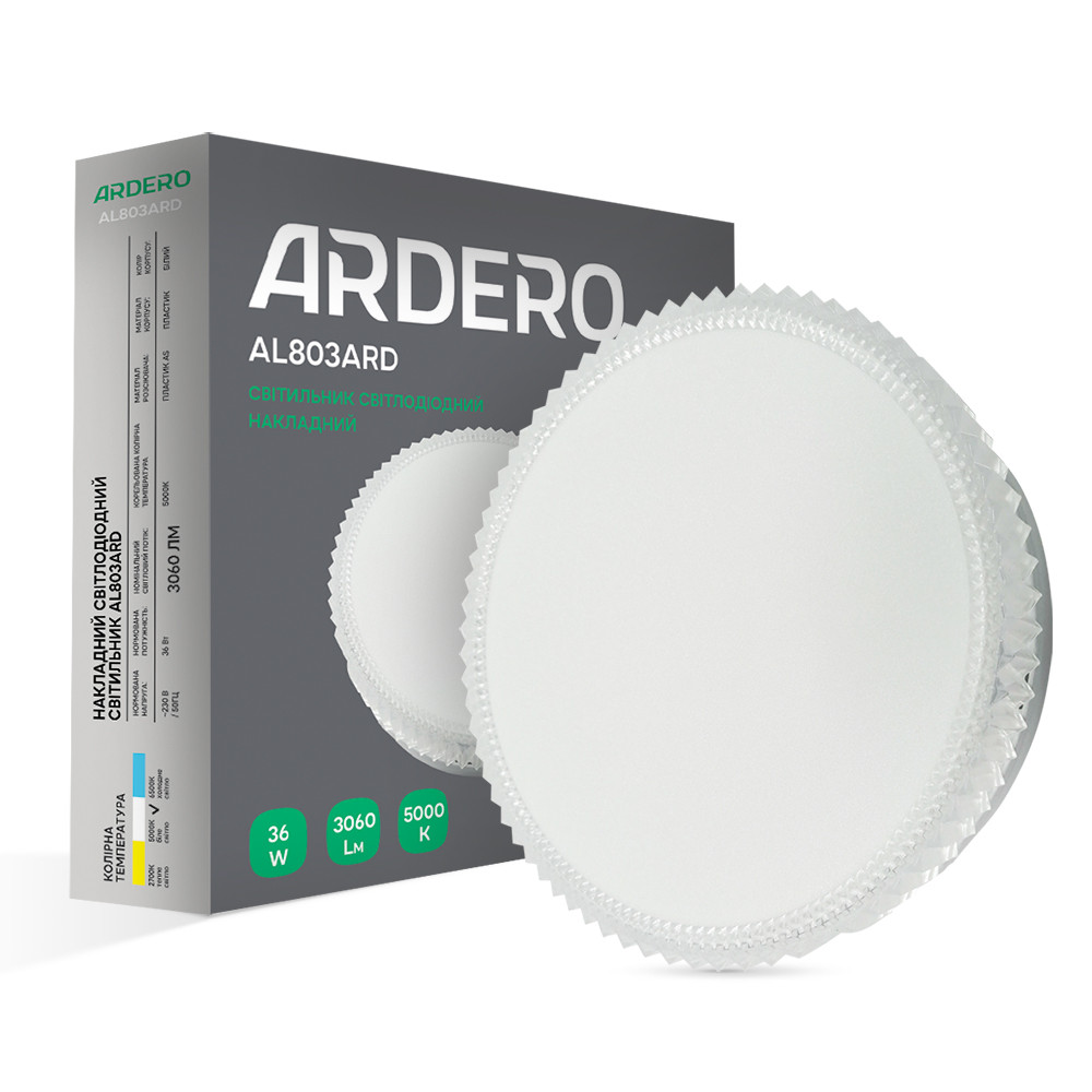 Світлодіодний накладний світильник Ardero AL803ARD 36Вт 5000K білий Харьков - изображение 1