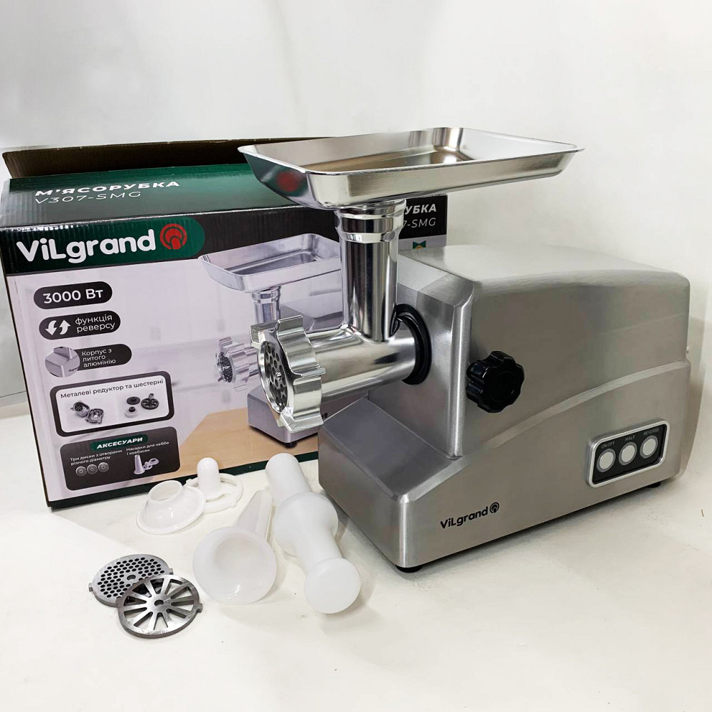 Електрична настільна м'ясорубка з насадками ViLgrand, М'ясорубка-соковижималка 'ясорубка автомат PA-62 Івано-Франківськ - фото 6