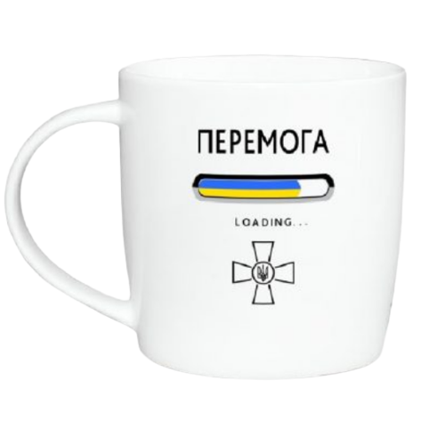 Чашка Перемога 360 мл бочка (подарункова уп) 1975 Кварта Житомир - фото 1