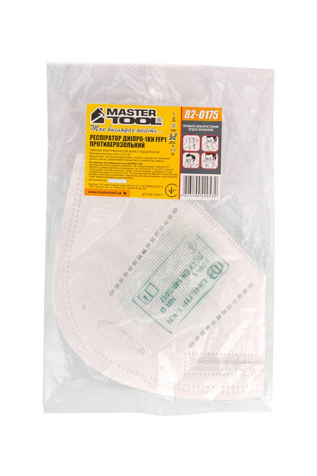 MASTERTOOL Респіратор MASTERTOOL ДНІПРО-1КN FFP1 4ГДК з клапаном 82-0175 Коломия - фото 4