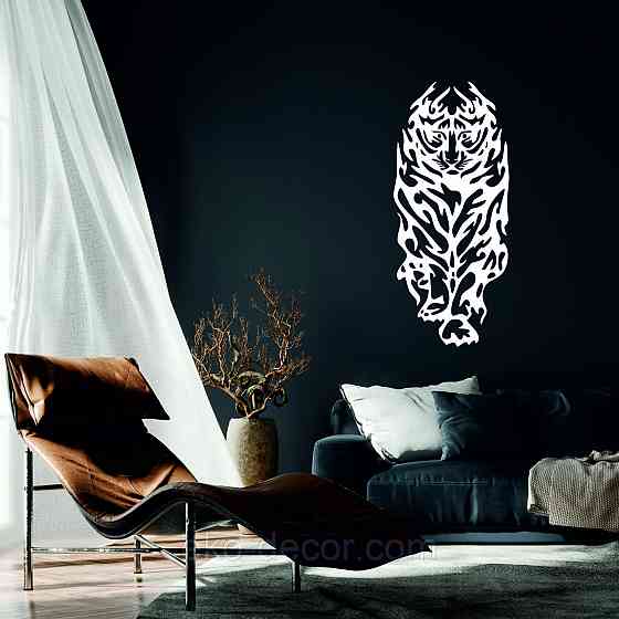 Настінний декор Панно «Тигр» Декор на стіну 70*30 см, Білий Київ